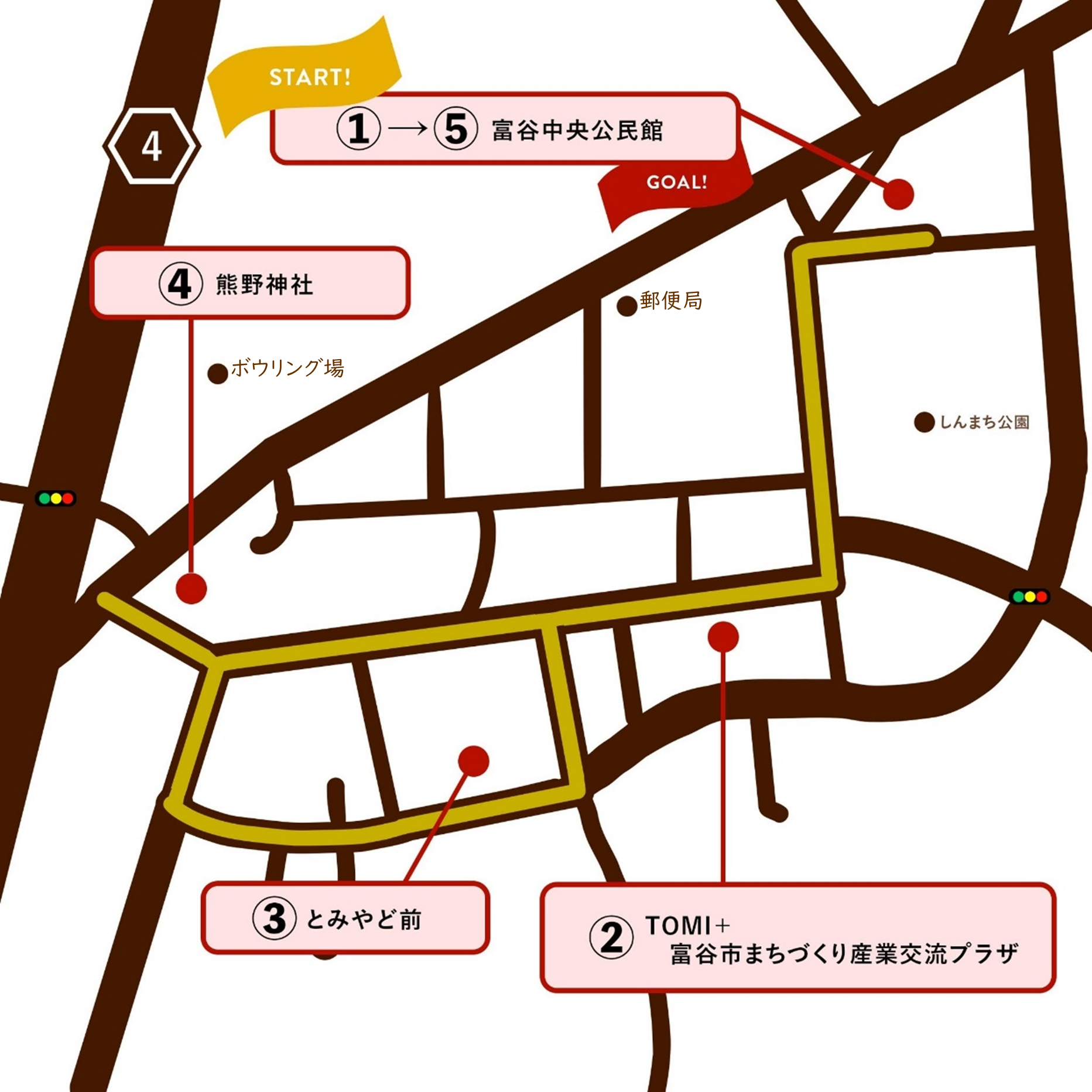 しんまちエリアまっぷ.png