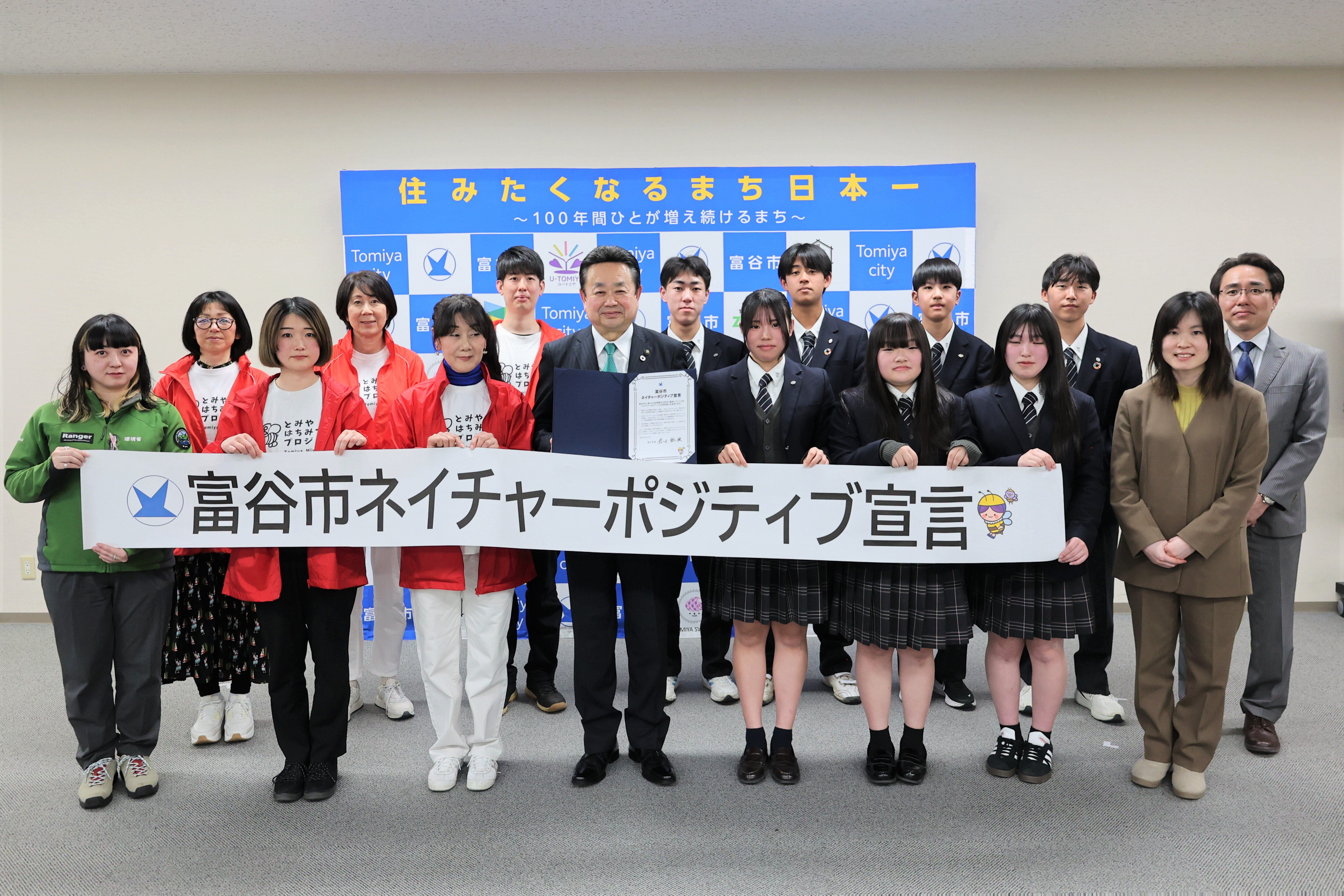 ライフギャラリー