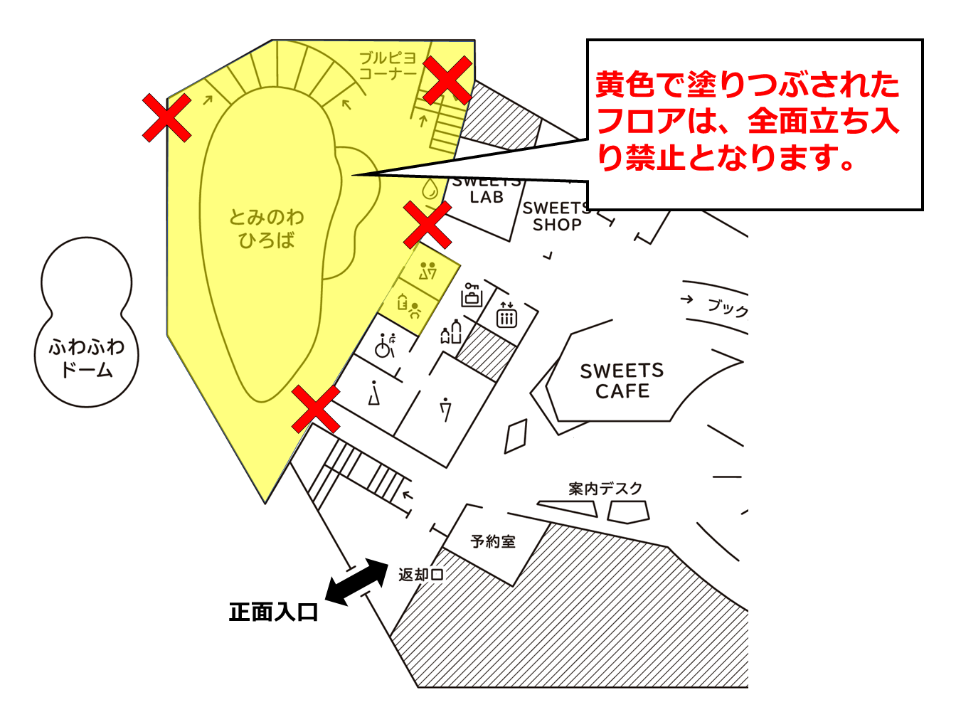 HP用図面.png