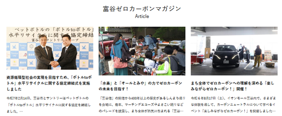 画像4.png
