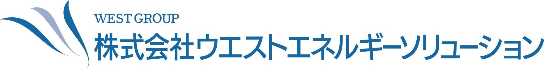 WES_和文logo.png