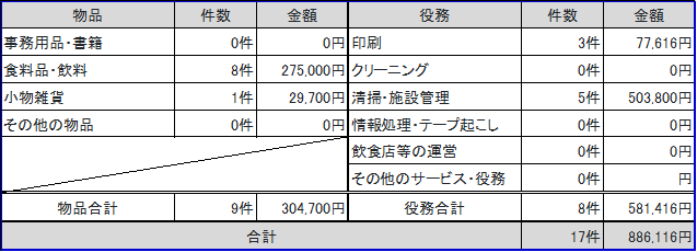 画像1.png