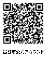LINE　QR.png