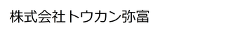 新しいビットマップ イメージ.bmp