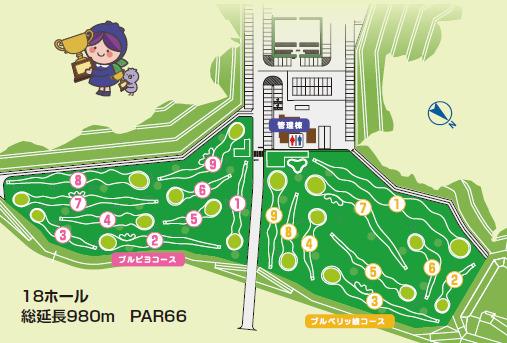 パークゴルフ場コース図.png