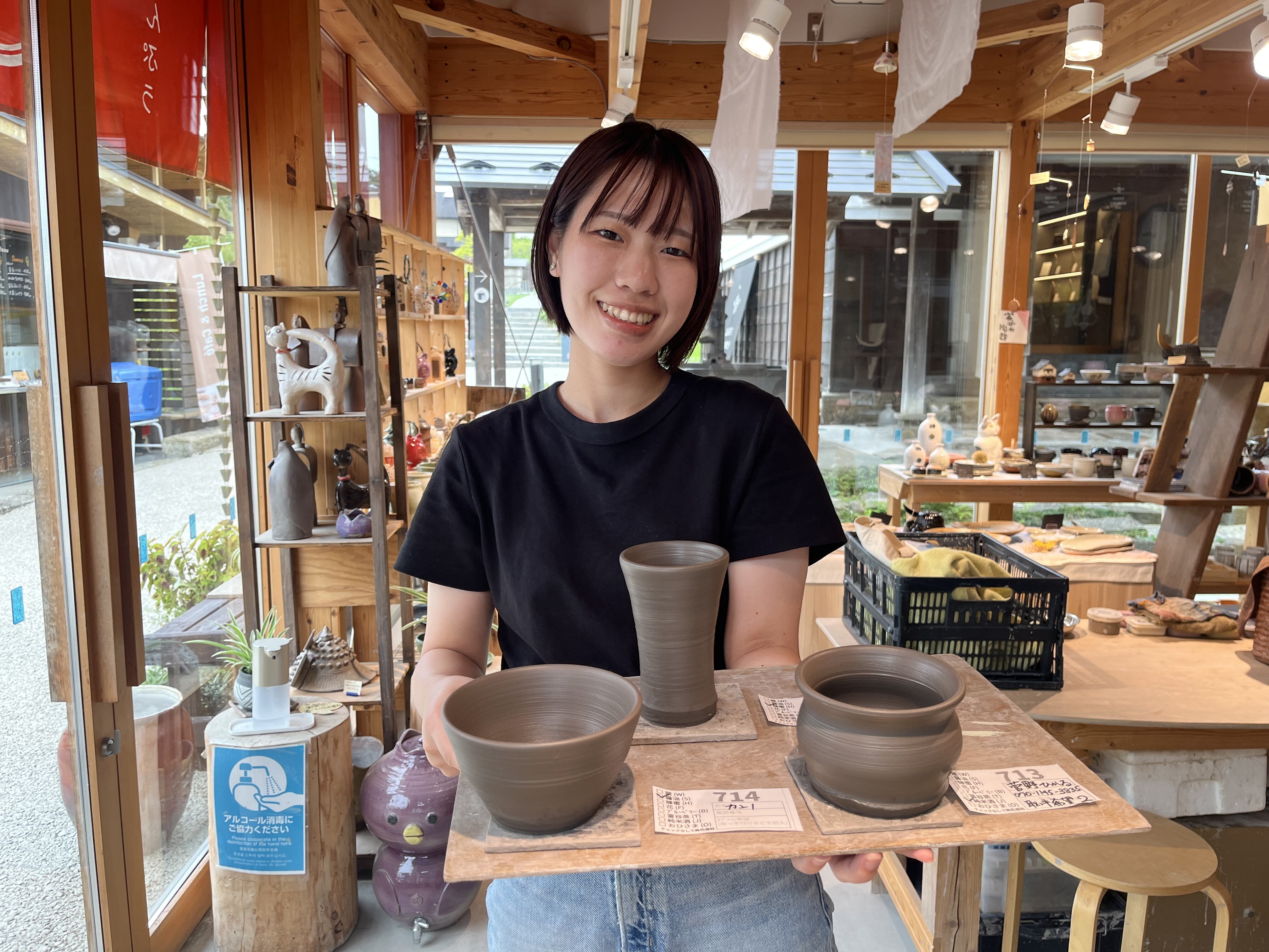 菅野_プロフィール写真.jpg