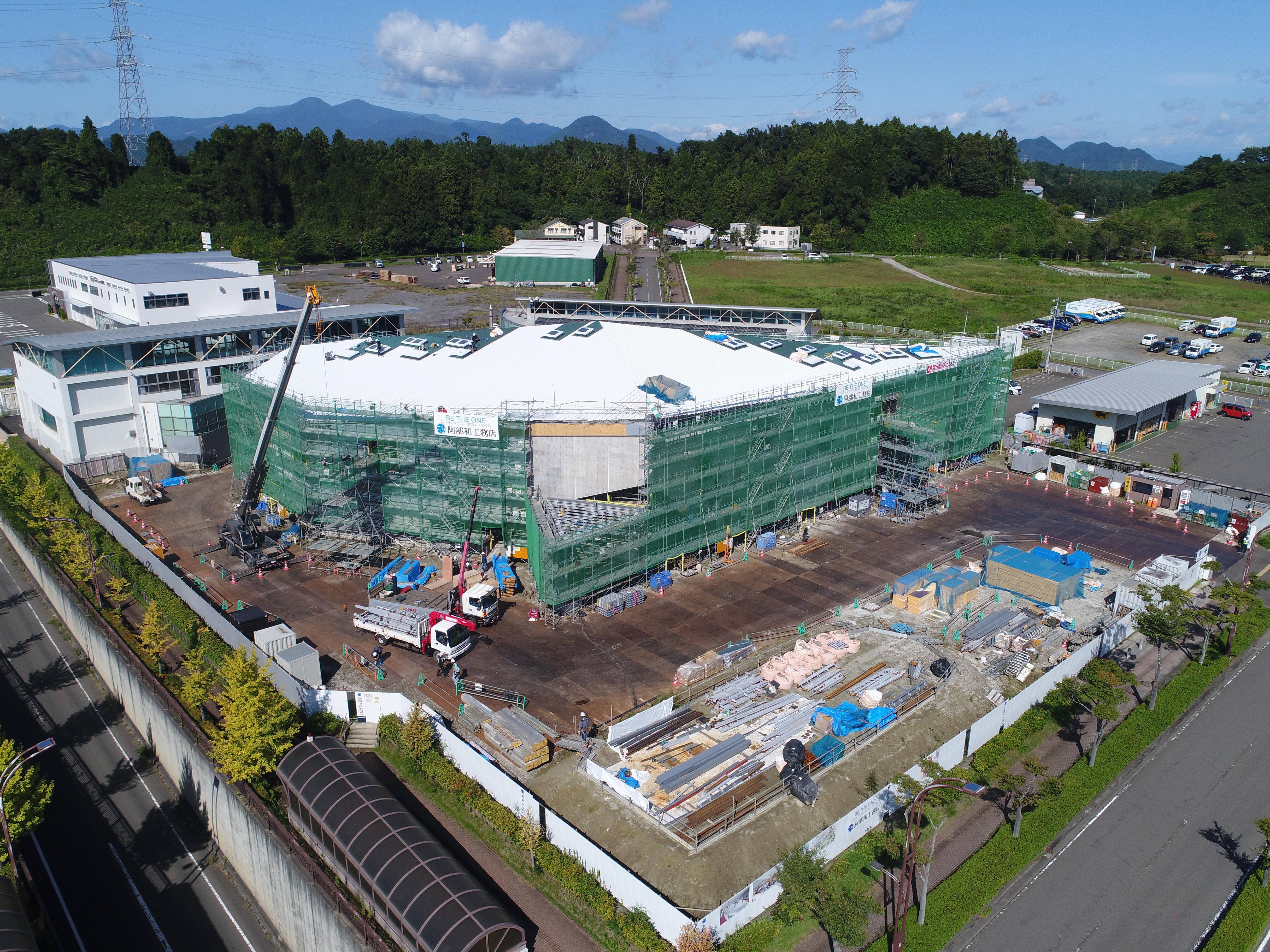 DJI_0006.JPG