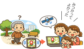 スクリーンショット 2026-03-17 111301.png