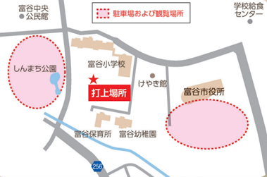 駐車場地図.png