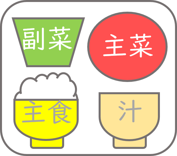 ロゴ２.png