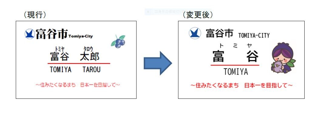 キャプチャ.JPG