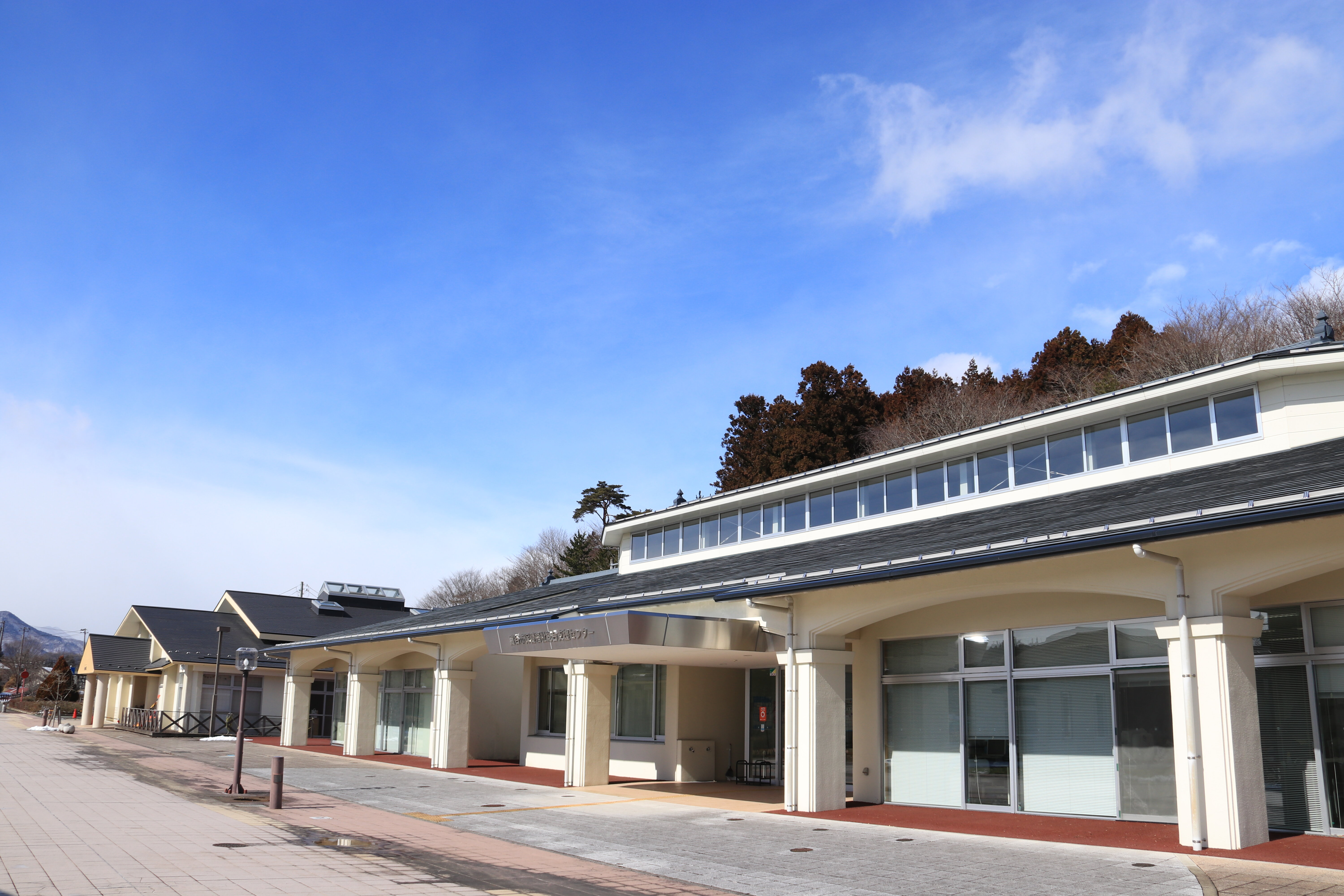 富谷市保健福祉総合支援センター 富谷市ホームページ