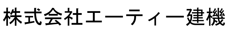 スクリーンショット 2026-08-21 133900.png
