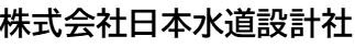 キャプチャ12345.JPG