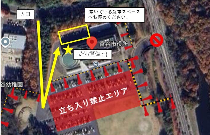16時前 市役所.jpg