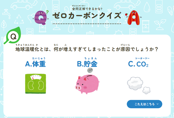 画像2.png