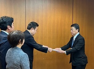 要望1(HP用).jpg